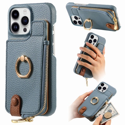 For iPhone 15 Pro Max Litchi Leather Oil Edge Ring Zipper Wallet Back Phone Case(Light Blue) - iPhone 15 Pro Max Cases by buy2fix | Online Shopping UK | buy2fix