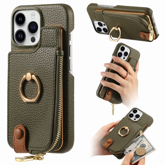 For iPhone 15 Pro Max Litchi Leather Oil Edge Ring Zipper Wallet Back Phone Case(Green) - iPhone 15 Pro Max Cases by buy2fix | Online Shopping UK | buy2fix