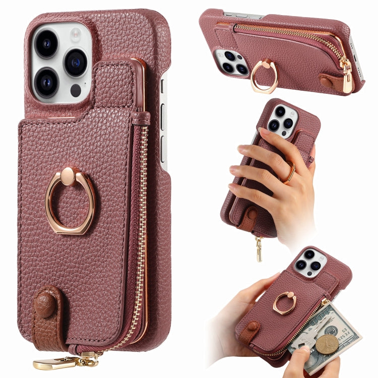 For iPhone 15 Pro Litchi Leather Oil Edge Ring Zipper Wallet Back Phone Case(Jujube Apricot) - iPhone 15 Pro Cases by buy2fix | Online Shopping UK | buy2fix