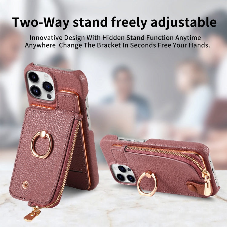 For iPhone 15 Pro Litchi Leather Oil Edge Ring Zipper Wallet Back Phone Case(Jujube Apricot) - iPhone 15 Pro Cases by buy2fix | Online Shopping UK | buy2fix
