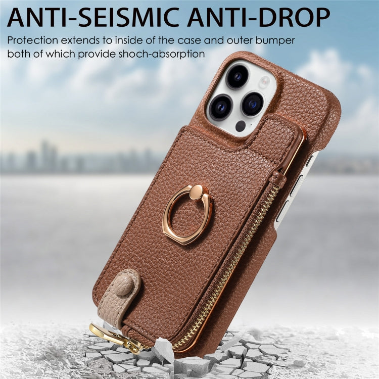 For iPhone 15 Pro Litchi Leather Oil Edge Ring Zipper Wallet Back Phone Case(Brown) - iPhone 15 Pro Cases by buy2fix | Online Shopping UK | buy2fix