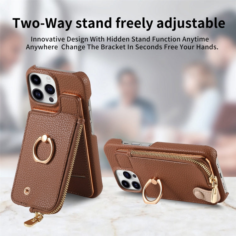 For iPhone 15 Pro Litchi Leather Oil Edge Ring Zipper Wallet Back Phone Case(Brown) - iPhone 15 Pro Cases by buy2fix | Online Shopping UK | buy2fix