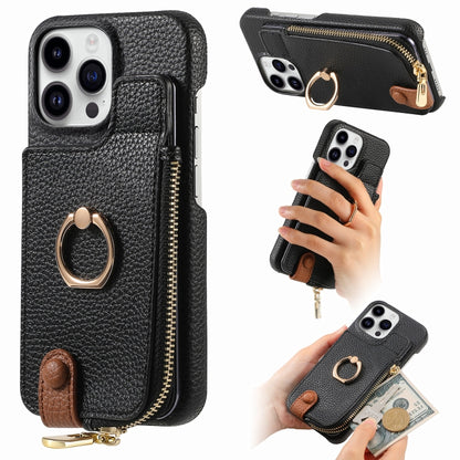 For iPhone 15 Pro Litchi Leather Oil Edge Ring Zipper Wallet Back Phone Case(Black) - iPhone 15 Pro Cases by buy2fix | Online Shopping UK | buy2fix