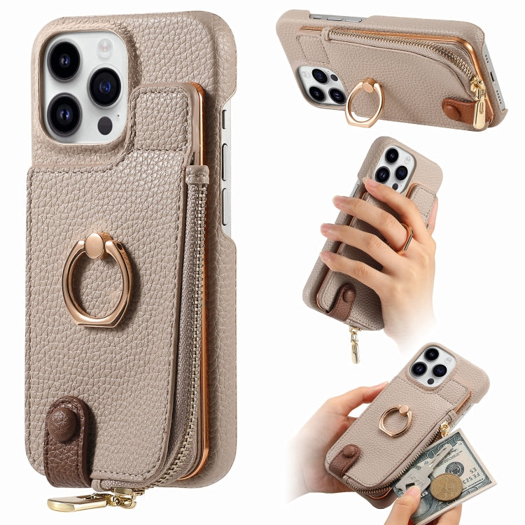 For iPhone 15 Pro Litchi Leather Oil Edge Ring Zipper Wallet Back Phone Case(Khaki) - iPhone 15 Pro Cases by buy2fix | Online Shopping UK | buy2fix