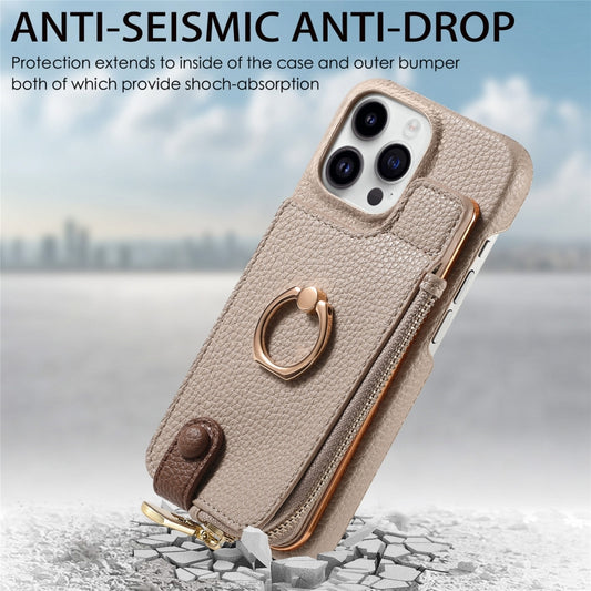 For iPhone 15 Pro Litchi Leather Oil Edge Ring Zipper Wallet Back Phone Case(Khaki) - iPhone 15 Pro Cases by buy2fix | Online Shopping UK | buy2fix