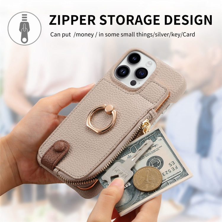 For iPhone 15 Pro Litchi Leather Oil Edge Ring Zipper Wallet Back Phone Case(Khaki) - iPhone 15 Pro Cases by buy2fix | Online Shopping UK | buy2fix