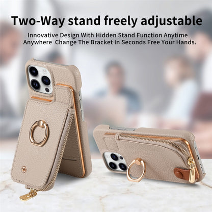 For iPhone 15 Pro Litchi Leather Oil Edge Ring Zipper Wallet Back Phone Case(Khaki) - iPhone 15 Pro Cases by buy2fix | Online Shopping UK | buy2fix