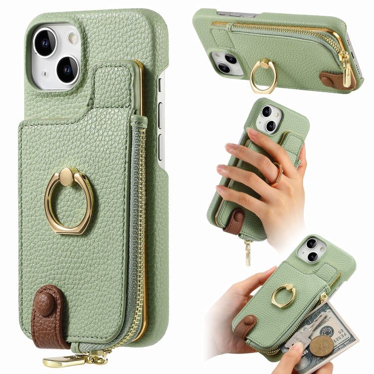 For iPhone 15 Litchi Leather Oil Edge Ring Zipper Wallet Back Phone Case(Tea Green) - iPhone 15 Cases by buy2fix | Online Shopping UK | buy2fix