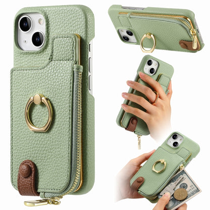 For iPhone 15 Litchi Leather Oil Edge Ring Zipper Wallet Back Phone Case(Tea Green) - iPhone 15 Cases by buy2fix | Online Shopping UK | buy2fix