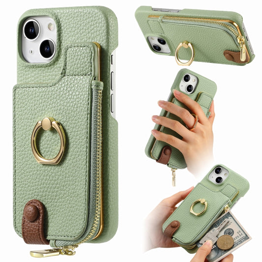 For iPhone 15 Litchi Leather Oil Edge Ring Zipper Wallet Back Phone Case(Tea Green) - iPhone 15 Cases by buy2fix | Online Shopping UK | buy2fix