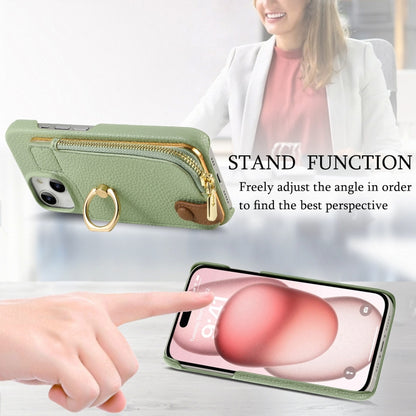 For iPhone 15 Litchi Leather Oil Edge Ring Zipper Wallet Back Phone Case(Tea Green) - iPhone 15 Cases by buy2fix | Online Shopping UK | buy2fix