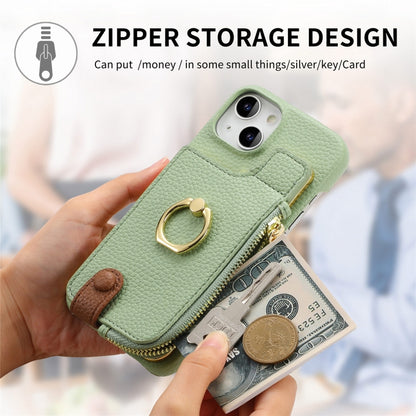 For iPhone 15 Litchi Leather Oil Edge Ring Zipper Wallet Back Phone Case(Tea Green) - iPhone 15 Cases by buy2fix | Online Shopping UK | buy2fix