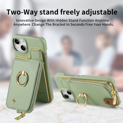 For iPhone 15 Litchi Leather Oil Edge Ring Zipper Wallet Back Phone Case(Tea Green) - iPhone 15 Cases by buy2fix | Online Shopping UK | buy2fix