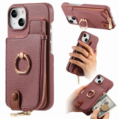For iPhone 15 Litchi Leather Oil Edge Ring Zipper Wallet Back Phone Case(Jujube Apricot) - iPhone 15 Cases by buy2fix | Online Shopping UK | buy2fix