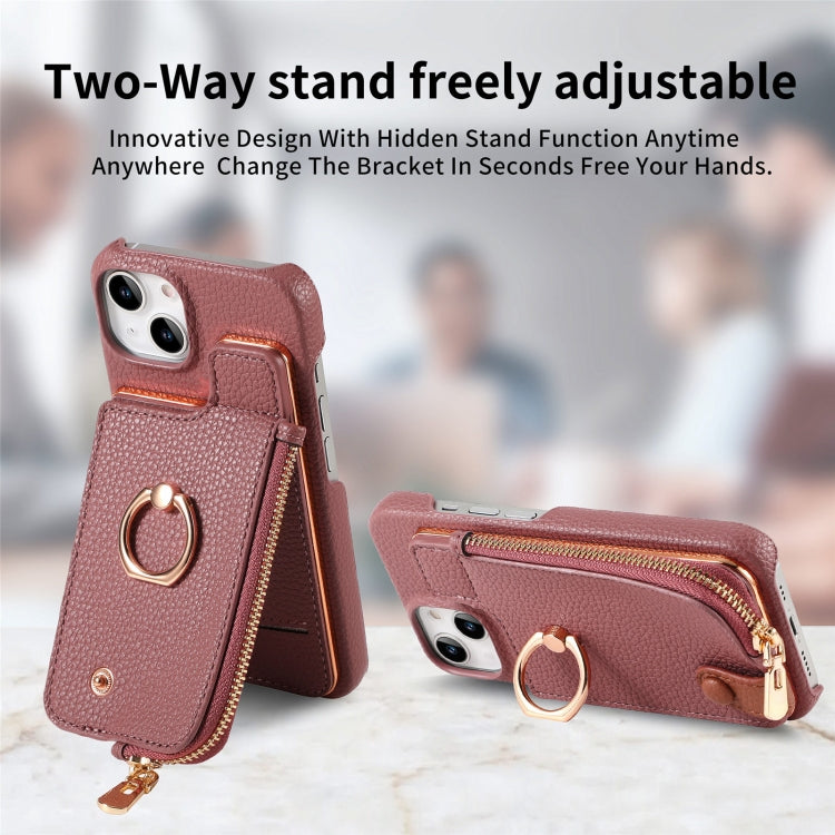 For iPhone 15 Litchi Leather Oil Edge Ring Zipper Wallet Back Phone Case(Jujube Apricot) - iPhone 15 Cases by buy2fix | Online Shopping UK | buy2fix