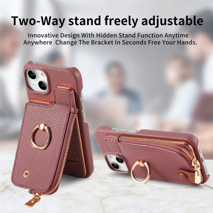 For iPhone 15 Litchi Leather Oil Edge Ring Zipper Wallet Back Phone Case(Jujube Apricot) - iPhone 15 Cases by buy2fix | Online Shopping UK | buy2fix