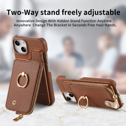 For iPhone 15 Litchi Leather Oil Edge Ring Zipper Wallet Back Phone Case(Brown) - iPhone 15 Cases by buy2fix | Online Shopping UK | buy2fix