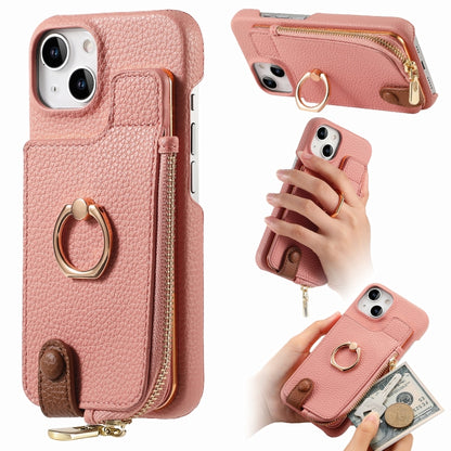 For iPhone 15 Litchi Leather Oil Edge Ring Zipper Wallet Back Phone Case(Pink) - iPhone 15 Cases by buy2fix | Online Shopping UK | buy2fix
