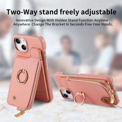 For iPhone 15 Litchi Leather Oil Edge Ring Zipper Wallet Back Phone Case(Pink) - iPhone 15 Cases by buy2fix | Online Shopping UK | buy2fix