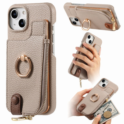 For iPhone 15 Litchi Leather Oil Edge Ring Zipper Wallet Back Phone Case(Khaki) - iPhone 15 Cases by buy2fix | Online Shopping UK | buy2fix