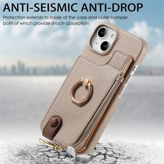 For iPhone 15 Litchi Leather Oil Edge Ring Zipper Wallet Back Phone Case(Khaki) - iPhone 15 Cases by buy2fix | Online Shopping UK | buy2fix
