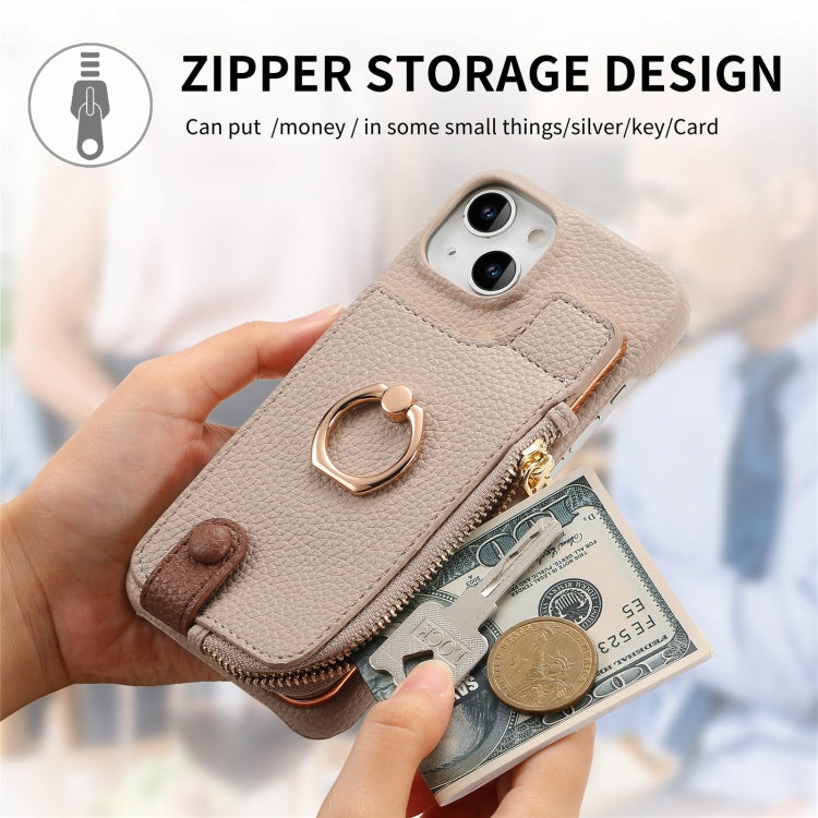 For iPhone 15 Litchi Leather Oil Edge Ring Zipper Wallet Back Phone Case(Khaki) - iPhone 15 Cases by buy2fix | Online Shopping UK | buy2fix