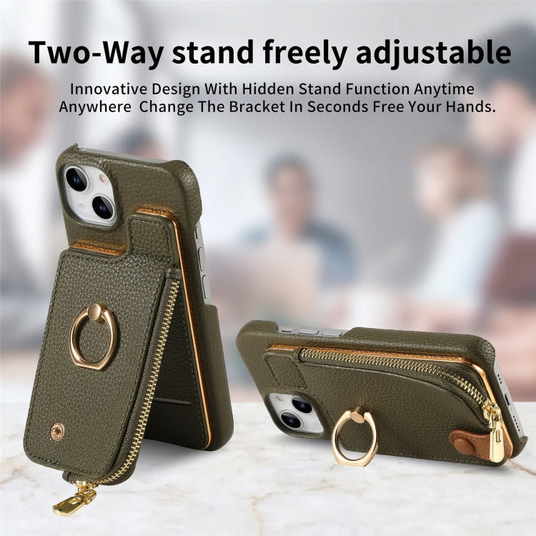 For iPhone 15 Litchi Leather Oil Edge Ring Zipper Wallet Back Phone Case(Green) - iPhone 15 Cases by buy2fix | Online Shopping UK | buy2fix