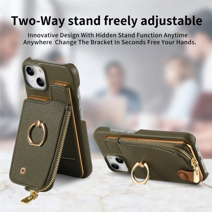 For iPhone 15 Litchi Leather Oil Edge Ring Zipper Wallet Back Phone Case(Green) - iPhone 15 Cases by buy2fix | Online Shopping UK | buy2fix