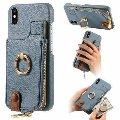 For iPhone X / XS Litchi Leather Oil Edge Ring Zipper Wallet Back Phone Case(Light Blue) - More iPhone Cases by buy2fix | Online Shopping UK | buy2fix