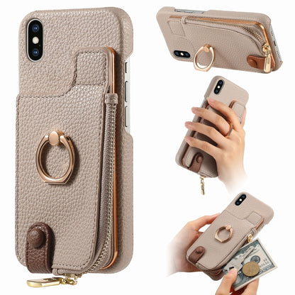For iPhone X / XS Litchi Leather Oil Edge Ring Zipper Wallet Back Phone Case(Khaki) - More iPhone Cases by buy2fix | Online Shopping UK | buy2fix