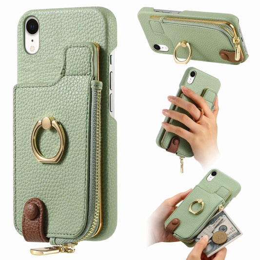 For iPhone XR Litchi Leather Oil Edge Ring Zipper Wallet Back Phone Case(Tea Green) - More iPhone Cases by buy2fix | Online Shopping UK | buy2fix