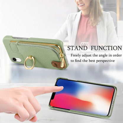 For iPhone XR Litchi Leather Oil Edge Ring Zipper Wallet Back Phone Case(Tea Green) - More iPhone Cases by buy2fix | Online Shopping UK | buy2fix