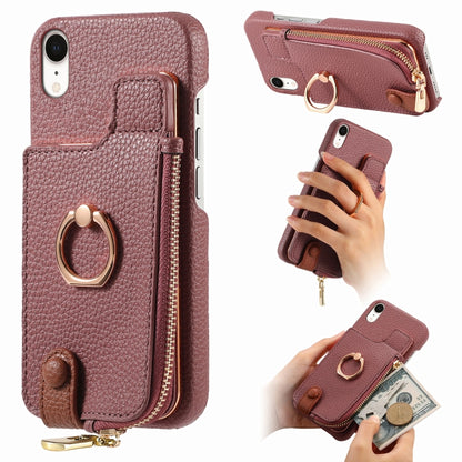 For iPhone XR Litchi Leather Oil Edge Ring Zipper Wallet Back Phone Case(Jujube Apricot) - More iPhone Cases by buy2fix | Online Shopping UK | buy2fix