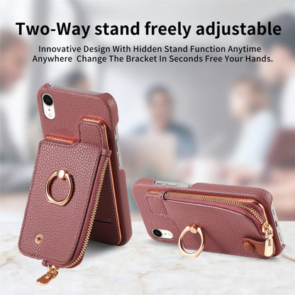 For iPhone XR Litchi Leather Oil Edge Ring Zipper Wallet Back Phone Case(Jujube Apricot) - More iPhone Cases by buy2fix | Online Shopping UK | buy2fix