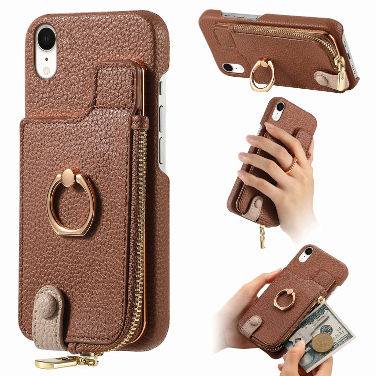 For iPhone XR Litchi Leather Oil Edge Ring Zipper Wallet Back Phone Case(Brown) - More iPhone Cases by buy2fix | Online Shopping UK | buy2fix