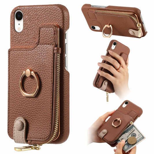 For iPhone XR Litchi Leather Oil Edge Ring Zipper Wallet Back Phone Case(Brown) - More iPhone Cases by buy2fix | Online Shopping UK | buy2fix