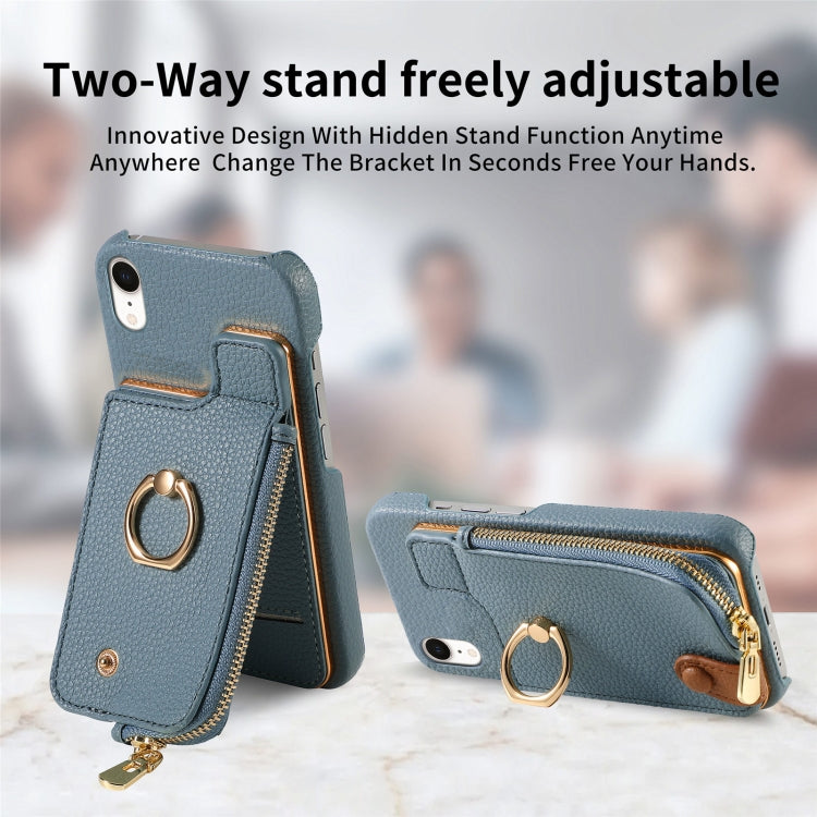 For iPhone XR Litchi Leather Oil Edge Ring Zipper Wallet Back Phone Case(Light Blue) - More iPhone Cases by buy2fix | Online Shopping UK | buy2fix