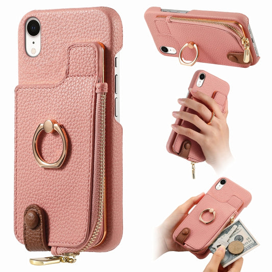 For iPhone XR Litchi Leather Oil Edge Ring Zipper Wallet Back Phone Case(Pink) - More iPhone Cases by buy2fix | Online Shopping UK | buy2fix
