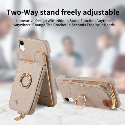 For iPhone XR Litchi Leather Oil Edge Ring Zipper Wallet Back Phone Case(Khaki) - More iPhone Cases by buy2fix | Online Shopping UK | buy2fix
