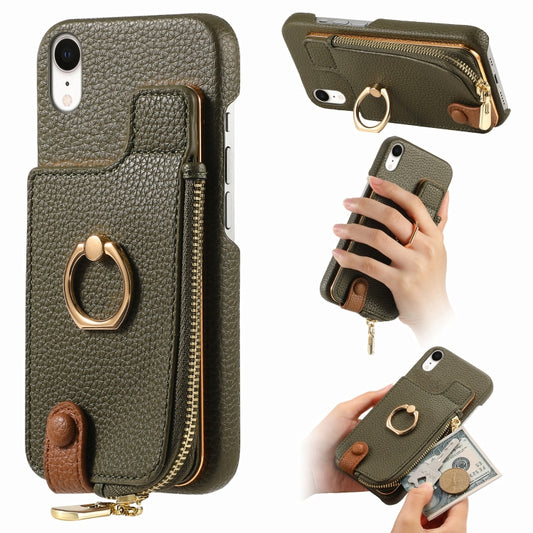 For iPhone XR Litchi Leather Oil Edge Ring Zipper Wallet Back Phone Case(Green) - More iPhone Cases by buy2fix | Online Shopping UK | buy2fix