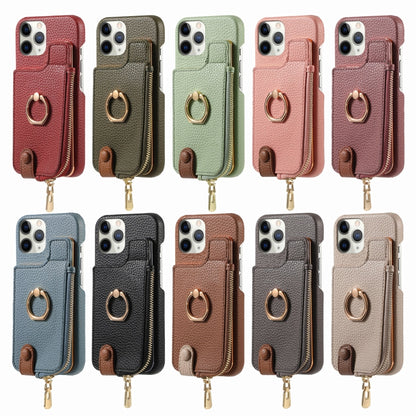 For iPhone 15 Pro Litchi Leather Oil Edge Ring Zipper Wallet Back Phone Case(Brown) - iPhone 15 Pro Cases by buy2fix | Online Shopping UK | buy2fix