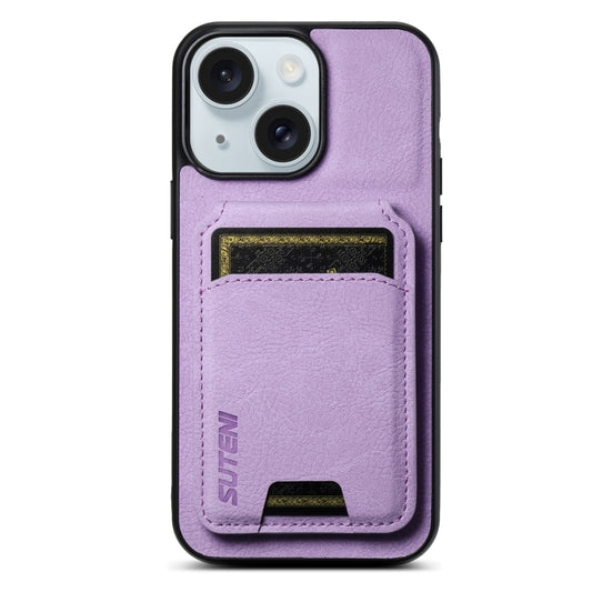 For iPhone 15 Suteni H02 Litchi Leather Card Wallet Stand Back Phone Case(Purple) - iPhone 15 Cases by Suteni | Online Shopping UK | buy2fix