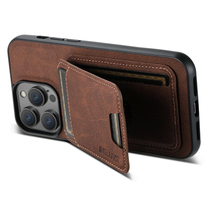 For iPhone 14 Suteni H02 Litchi Leather Card Wallet Stand Back Phone Case(Brown) - iPhone 14 Cases by Suteni | Online Shopping UK | buy2fix