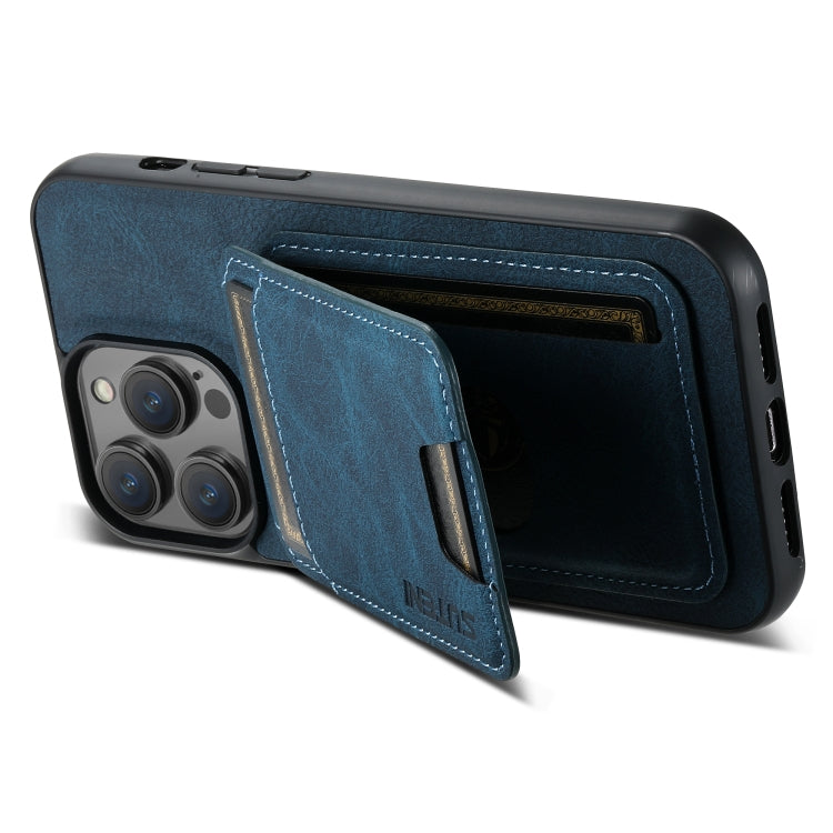 For iPhone 14 Suteni H02 Litchi Leather Card Wallet Stand Back Phone Case(Blue) - iPhone 14 Cases by Suteni | Online Shopping UK | buy2fix