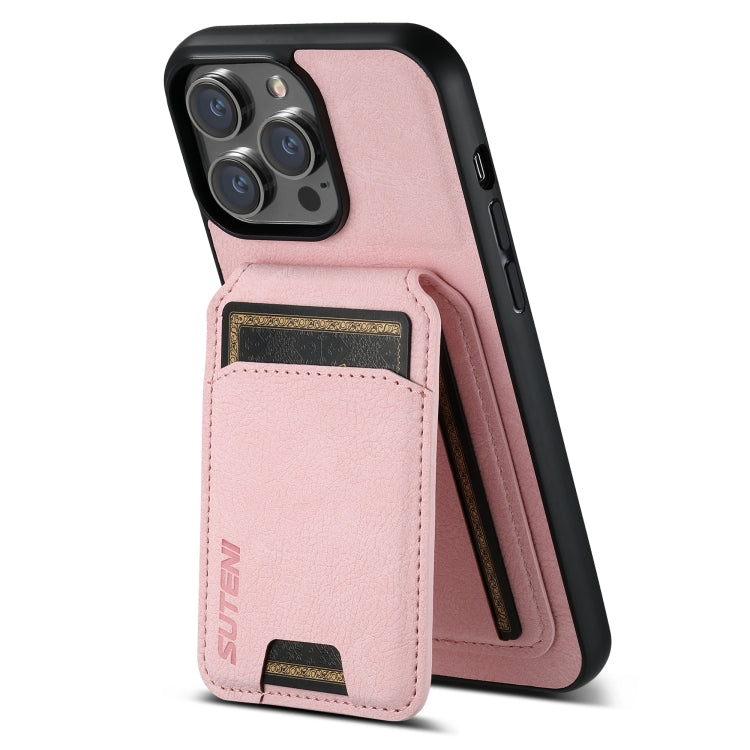 For iPhone 14 Suteni H02 Litchi Leather Card Wallet Stand Back Phone Case(Pink) - iPhone 14 Cases by Suteni | Online Shopping UK | buy2fix