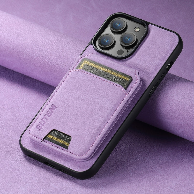 For iPhone 14 Suteni H02 Litchi Leather Card Wallet Stand Back Phone Case(Purple) - iPhone 14 Cases by Suteni | Online Shopping UK | buy2fix