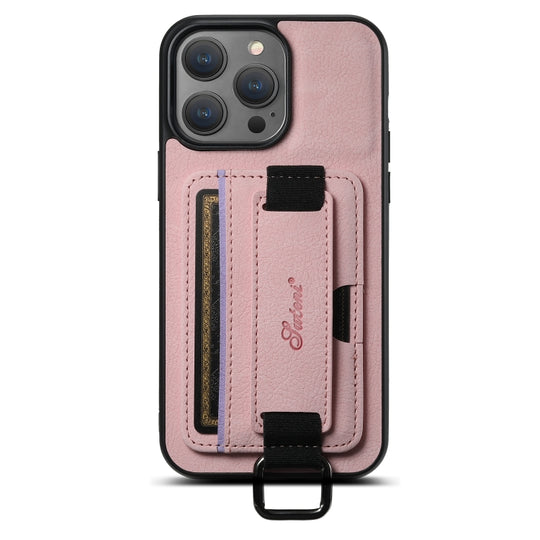 For iPhone 15 Suteni H13 Litchi Leather Wrist Strap Wallet Back Phone Case(Pink)
