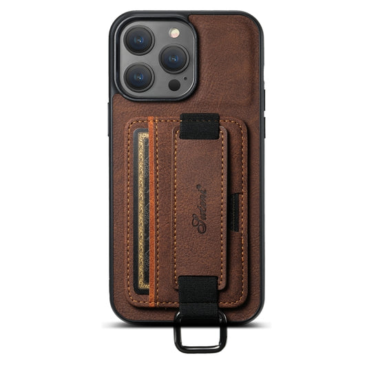 For iPhone 14 Suteni H13 Litchi Leather Wrist Strap Wallet Back Phone Case(Brown) - iPhone 14 Cases by Suteni | Online Shopping UK | buy2fix