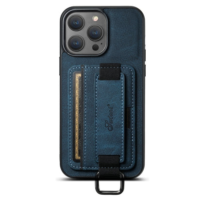 For iPhone 14 Suteni H13 Litchi Leather Wrist Strap Wallet Back Phone Case(Blue) - iPhone 14 Cases by Suteni | Online Shopping UK | buy2fix