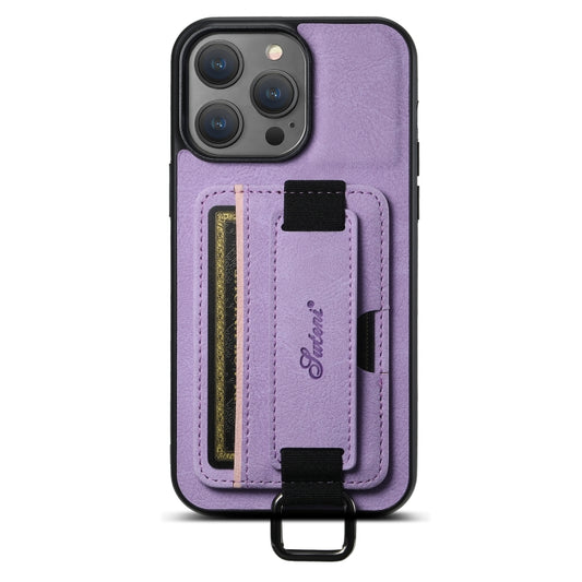 For iPhone 14 Suteni H13 Litchi Leather Wrist Strap Wallet Back Phone Case(Purple) - iPhone 14 Cases by Suteni | Online Shopping UK | buy2fix